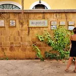 2 Sicilie And In Centro דירה פלרמו